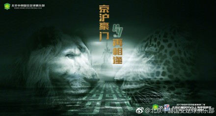 狠狠色婷婷丁香六月