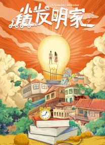色伊人久久